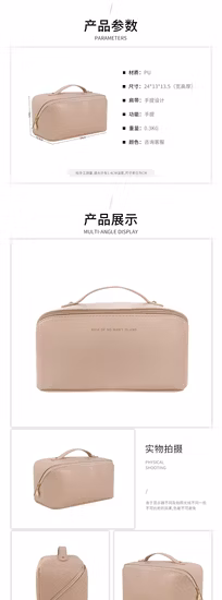 Bolsa de cosméticos de viaje de gran capacidad, bolsa de maquillaje portátil que se abre plana para bolsa de maquillaje de almacenamiento multifuncional de cuero PU impermeable para mujer